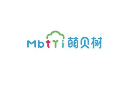 萌贝树母婴用品