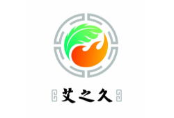 艾之久艾灸养生馆