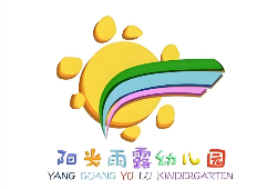 阳光雨露幼儿园