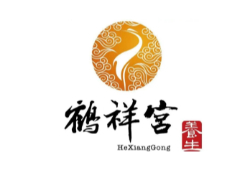 鹤祥宫养生馆