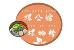 螺公馆螺蛳粉