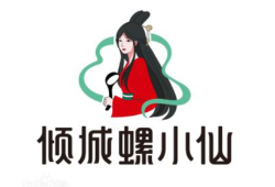 倾城螺小仙螺蛳粉