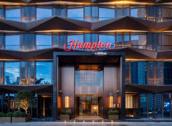 希尔顿欢朋酒店