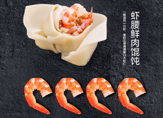 沈阳满佳餐饮管理有限公司