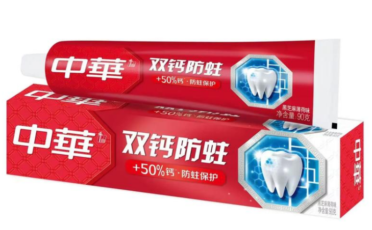 中华牙膏