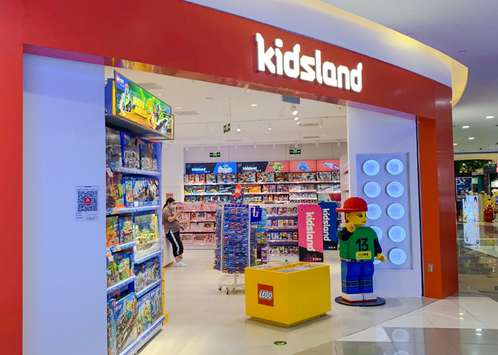 凯知乐kidsland