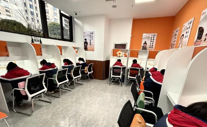 智郎星AI自习室