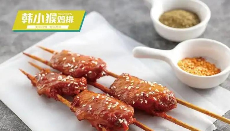 韩小猴鸡排